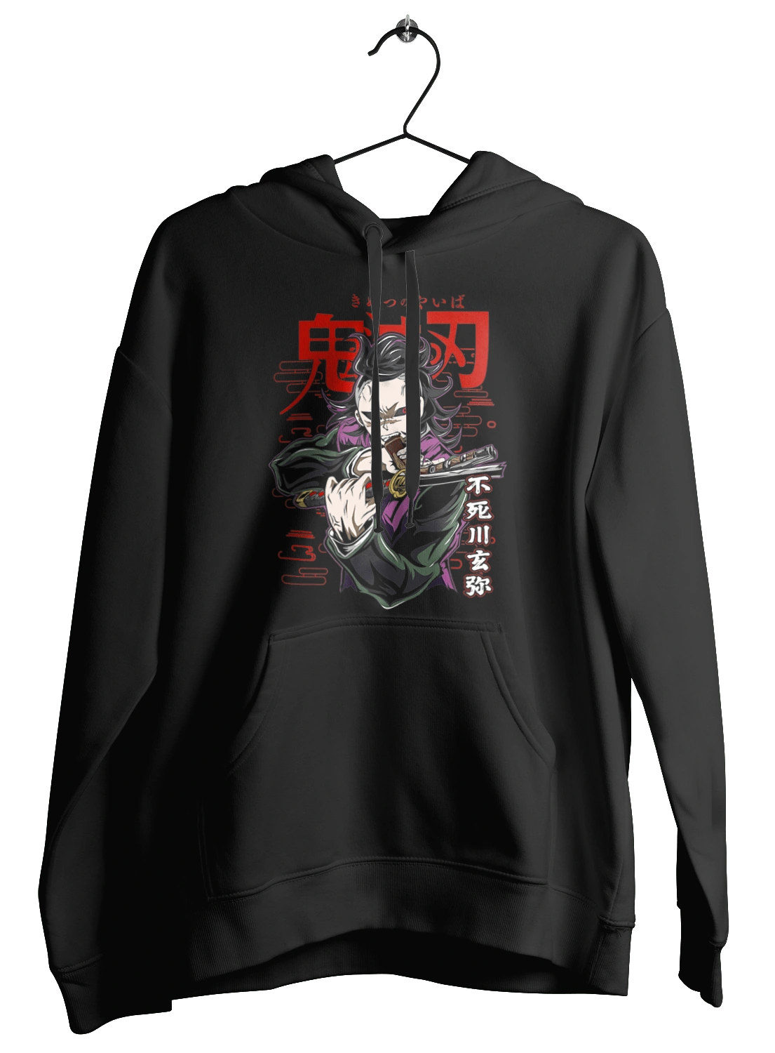 Винищувач Демонів Генья Шіназугава