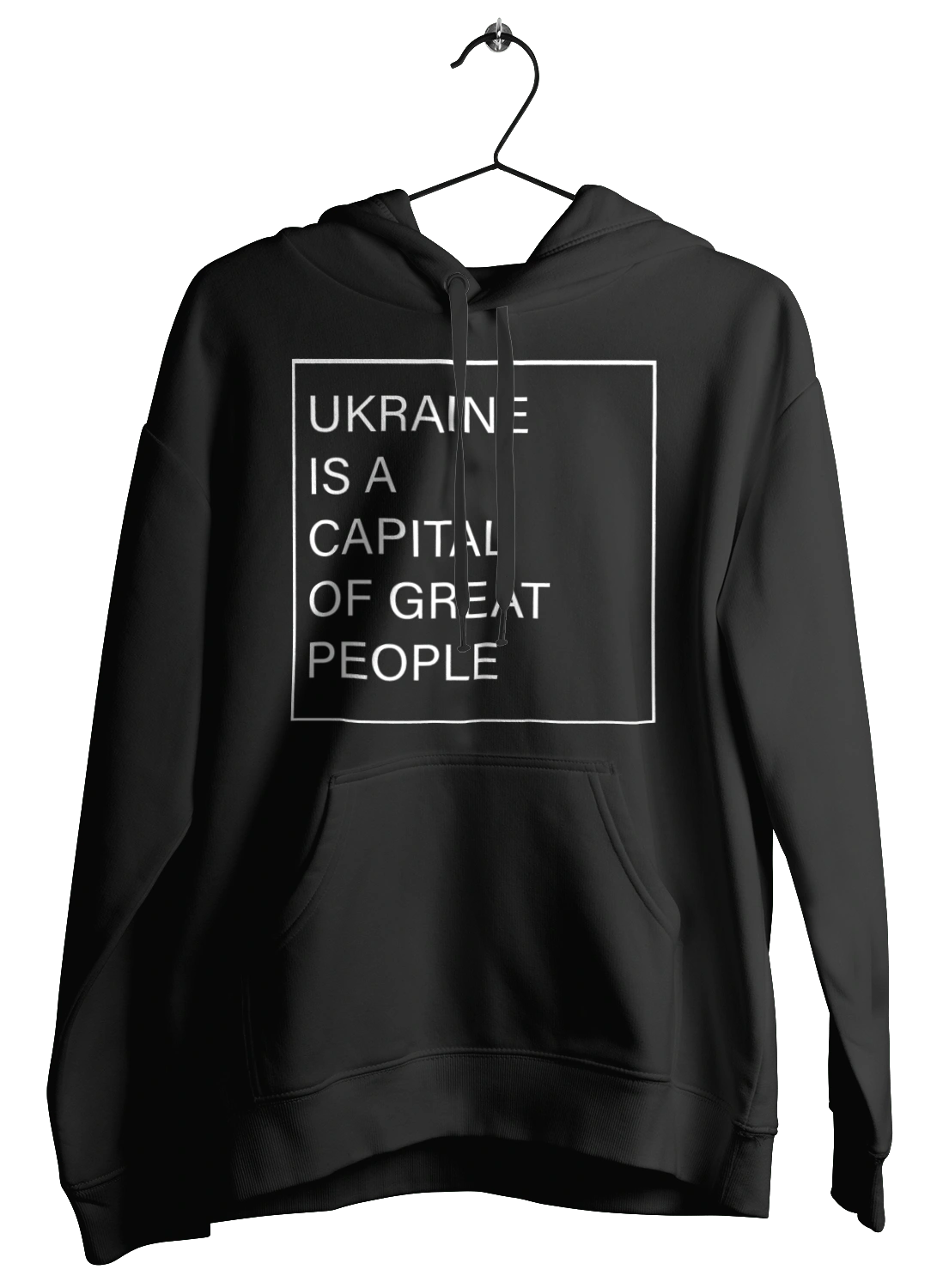 Україна – столиця великих людей