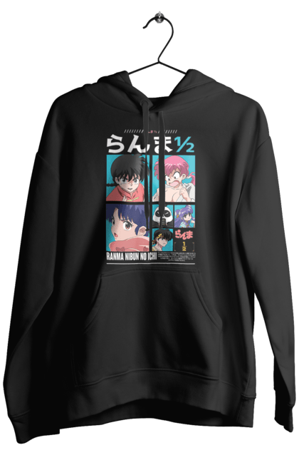 Men's hoodie with prints Ranma 1/2. Action movie, anime, comedy, manga, mystic, ranma, romance, shampoo. 2070702