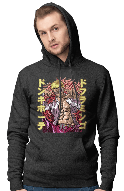 Чоловіче худі з принтом "Ван Піс Донкіхот Дофламінго". Donquixote doflamingo, heavenly yaksha, one piece, аніме, ван пис, ван піс, манга, небесний якша. 2070702