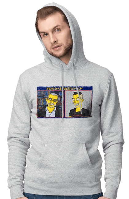 Чоловіче худі з принтом "Фейгін & Арестович (The Simpsons)". Арестович, благодійність, гуманізм, допомога постраждалим, підтримка, проти війни, фейгін. ФЕЙГИН LIVE