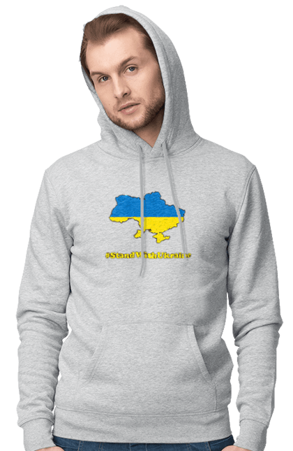 Чоловіче худі з принтом "Вистоємо". Stand with ukraine, вистоємо, всі разом, ми разом, слава україні. PrintMarket - інтернет-магазин одягу та аксесуарів з принтами плюс конструктор принтів - створи свій унікальний дизайн