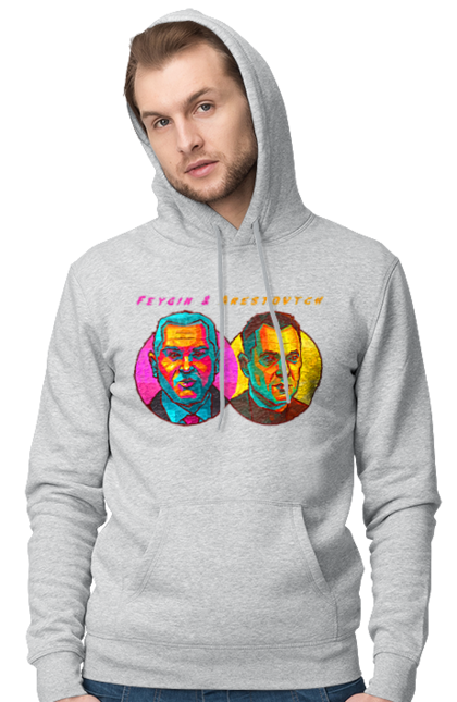 Фейгін & Арестович