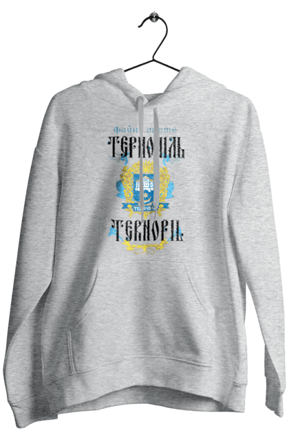 Чоловіче худі з принтом "Тернопіль". Герб, місто, тернопіль, типографіка, україна, файне місто. futbolka.stylus.ua