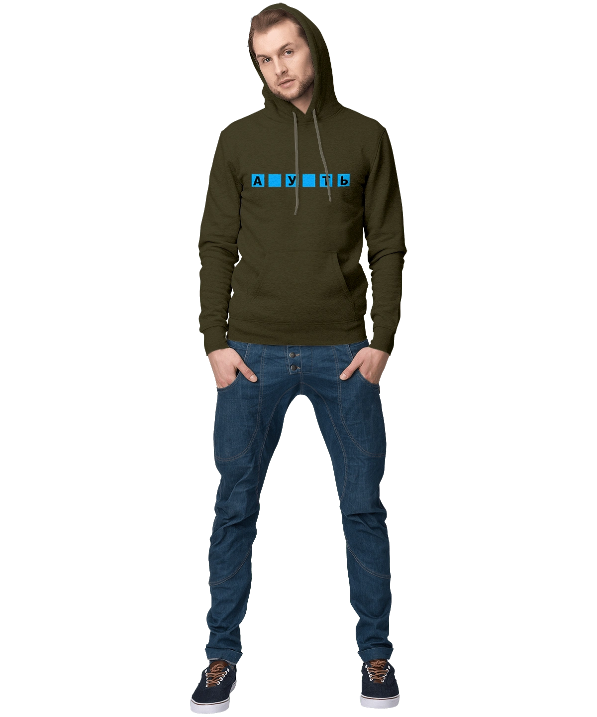 Пропущенный смысл