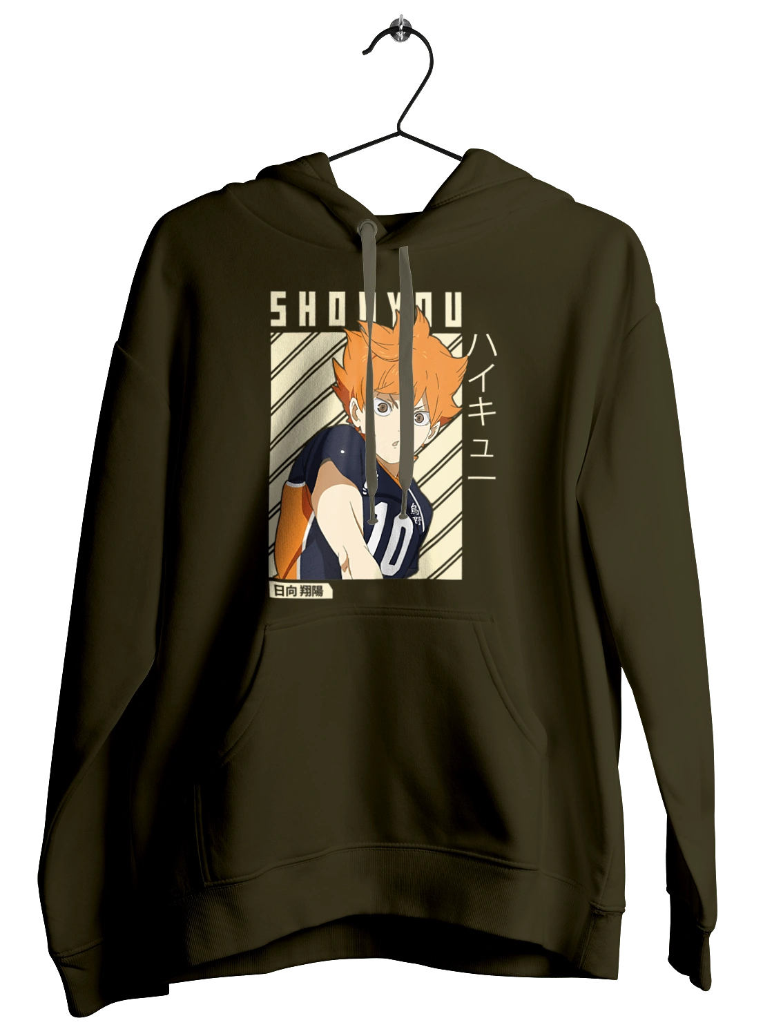 Волейбол!! Хіната