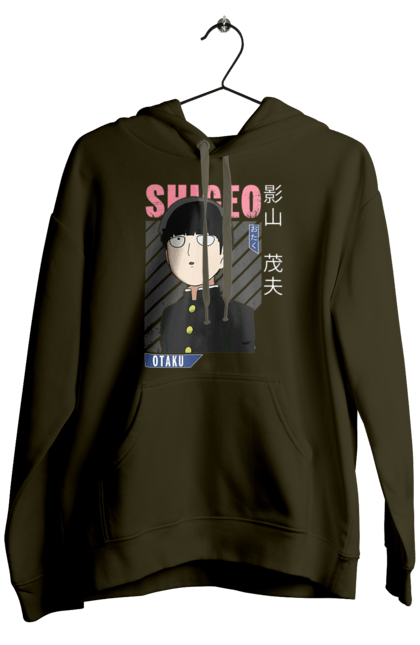 Чоловіче худі з принтом "Mob Psycho 100". Anime, manga, mob psycho 100, shigeo kageyama, аніме, манга, моб, моб-вар ят 100, сігео кагеяма, шіґео каґеяма. 2070702