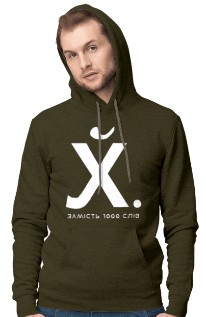 Instead of 1000 words