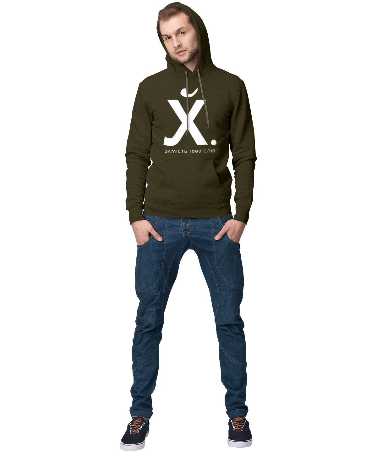 Instead of 1000 words