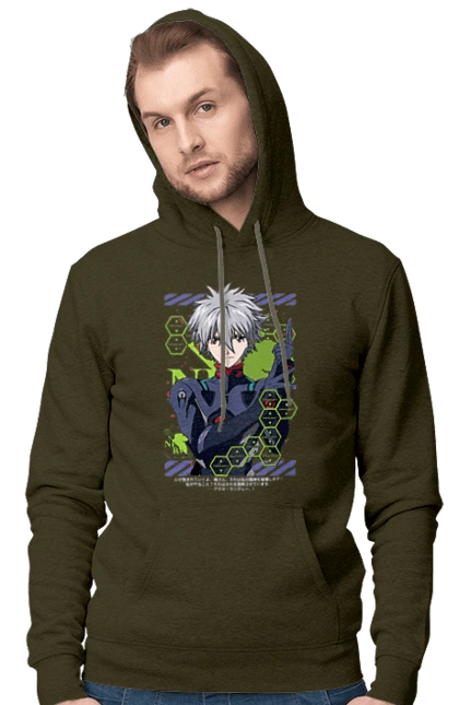 Evangelion Kaworu