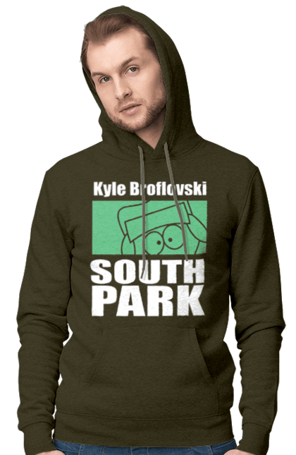 Чоловіче худі з принтом "Південний парк Кайл". Kyle, kyle broflovski, south park, кайл, кайл брофловскі, мультсеріал, південний парк. 2070702