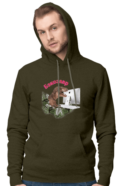 Чоловіче худі з принтом "Бекозавр". Angular, c, css, html, it, javascript, jquery, php, python, react, svelt, vue, айтишник, айті, гумор, код, кодувати, прогер, програміст, програмісти, ти ж, ти ж програміст, тиж програміст. 2070702