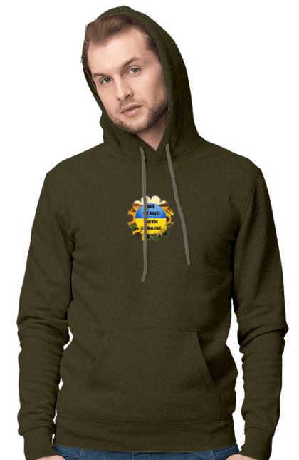 Чоловіче худі з принтом "Ми з україною". Вільна країна, ми з україною, патріотизм, прапор, соняхи, україна. 2070702