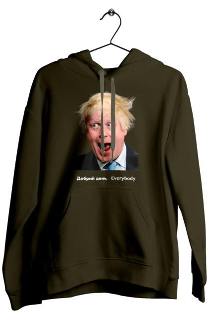 Men`s hoodie with prints Good afternoon everybody. Best friend, england, everybody, friend of ukraine, good evening, helping hand, himars, johnson, johnsonyuk, m270, prime minister, real minister, struggle, true friend. 2070702