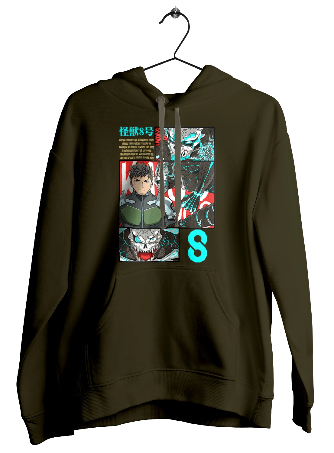 Кайдзю № 8 Кафка Хібіно