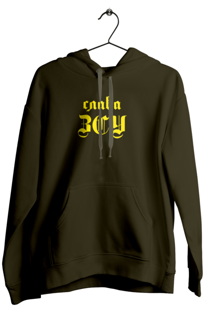 Men`s hoodie with prints Glory zsu. Army, glory zsu, pride, surviving forces, ukraine, wіyska. 2070702