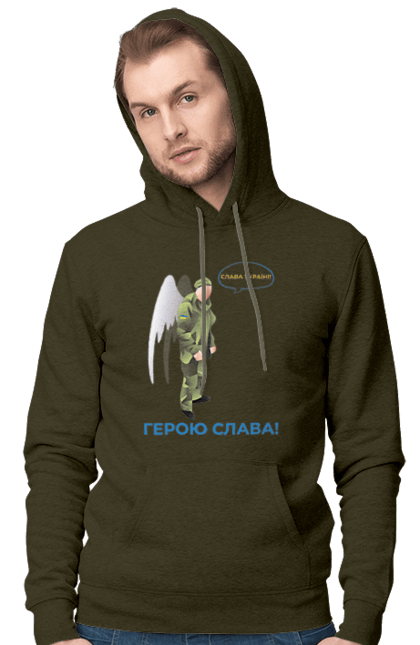 Men`s hoodie with prints Hero Glory. Glory to heroes, glory to ukraine, memory. 2070702