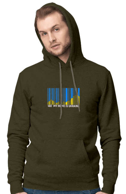 Men`s hoodie with prints My home is Ukraine. Bar code, blue sky, home, mountains, my country, my house, state mark, ukraine. 2070702