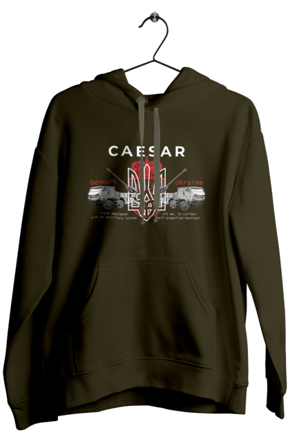Чоловіче худі з принтом "Caesar". Caesar, himars, залужний, зброя. 2070702
