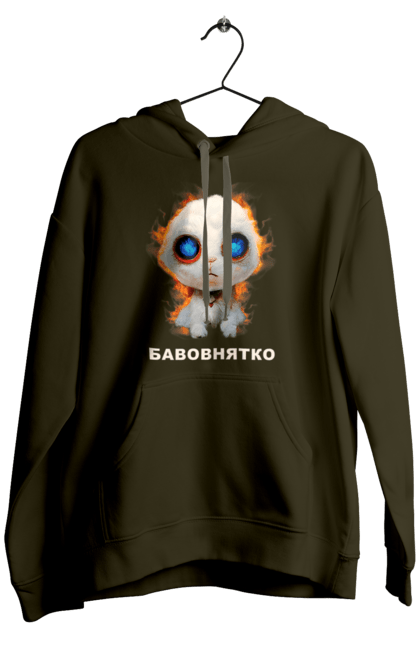 Чоловіче худі з принтом "Бавовнятко". Бавовна, бавовнятко, балаклія, зсу, крим, палає, херсон. 2070702