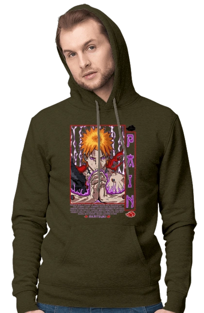 Naruto Yahiko