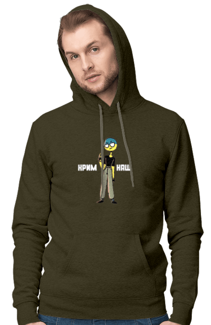 Men`s hoodie with prints Our Crimea. Patriotic drawings, patriotic inscriptions, patriotism, war. 2070702