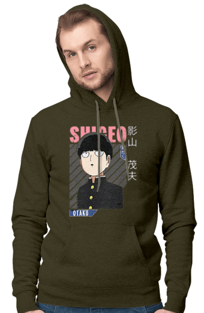 Чоловіче худі з принтом "Mob Psycho 100". Anime, manga, mob psycho 100, shigeo kageyama, аніме, манга, моб, моб-вар ят 100, сігео кагеяма, шіґео каґеяма. 2070702