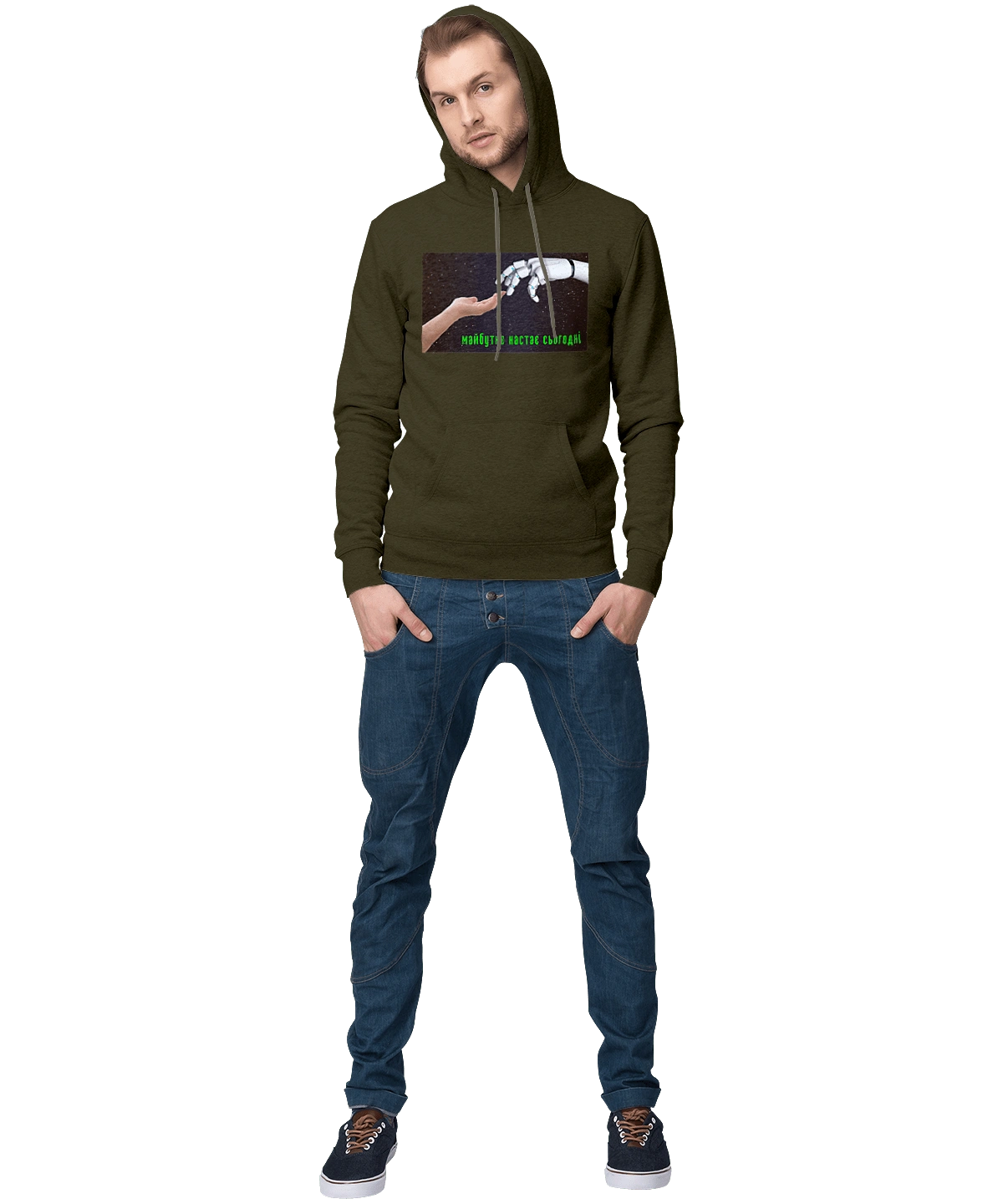 The Future Comes Today