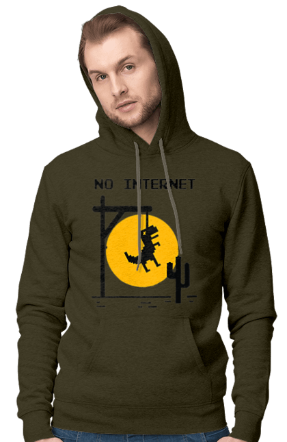 Чоловіче худі з принтом "No Internet". Айті, без інтернету, гумор, динозавр повісився, мем, немає інтернету, прикол, смішна. 2070702