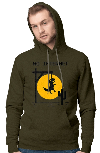 No internet
