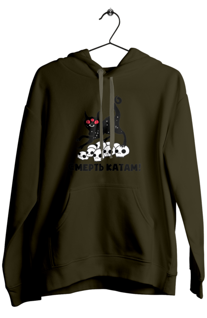 Men`s hoodie with prints Death to the executioners. Cat, cats, patriotic, phrase, phrases, scull, ukrainian, war. 2070702