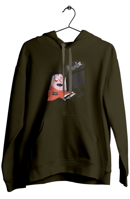 Чоловіче худі з принтом "Я в порядку". Angular, c, css, html, it, javascript, jquery, php, python, react, svelt, vue, айтишник, айті, гумор, код, кодувати, прогер, програміст, програмісти, ти ж, ти ж програміст, тиж програміст. 2070702