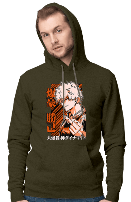 Чоловіче худі з принтом "Моя академія героїв Бакуго". Bakugo, katsuki, katsuki bakugo, my hero academia, академія юей, аніме, бакуго, кацукі бакуго, манга, моя геройська академія. 2070702