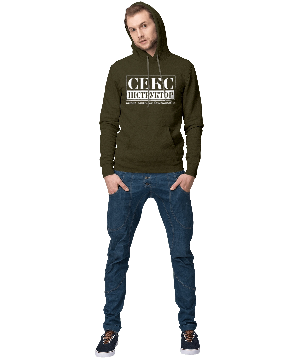 Секс Инструктор