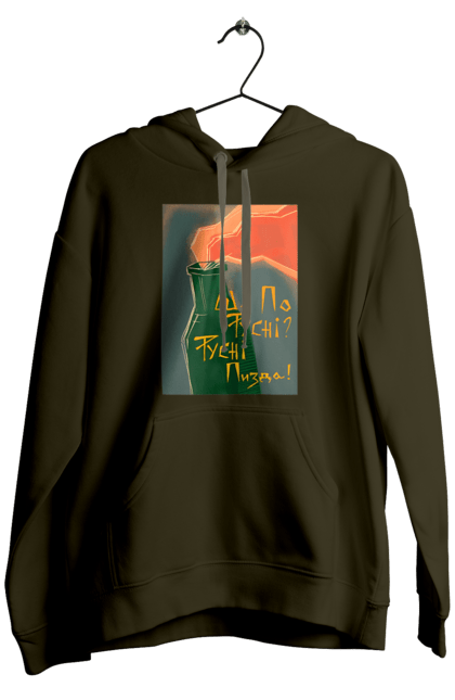 Men`s hoodie with prints Strips. Agrarians, borsch, courage, go fuck yourself, javelin, peace, putin huilo, russian ship, ssu, stripes, ukraine, war. 2070702