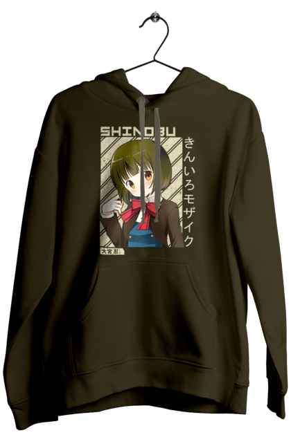 Men's hoodie with prints Kiniro Mosaic Shinobu Omiya. Anime, gold mosaic, kiniro mosaic, kinmoza, manga, shinobu, shinobu omiya. 2070702