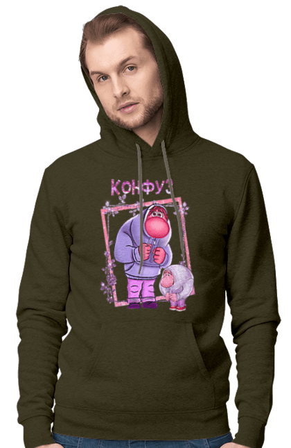 Men's hoodie with prints Inside Out Embarrassment. Cartoon, embarrassment, emotions, inside out, pixar. 2070702