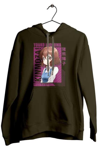 Men's hoodie with prints Kiniro Mosaic Yoko Inokuma. Anime, gold mosaic, kiniro mosaic, kinmoza, manga, yoko, yoko inokuma. 2070702