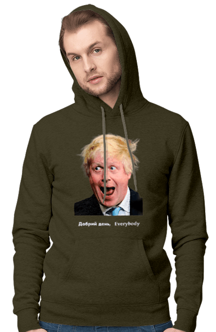 Men`s hoodie with prints Good afternoon everybody. Best friend, england, everybody, friend of ukraine, good evening, helping hand, himars, johnson, johnsonyuk, m270, prime minister, real minister, struggle, true friend. 2070702