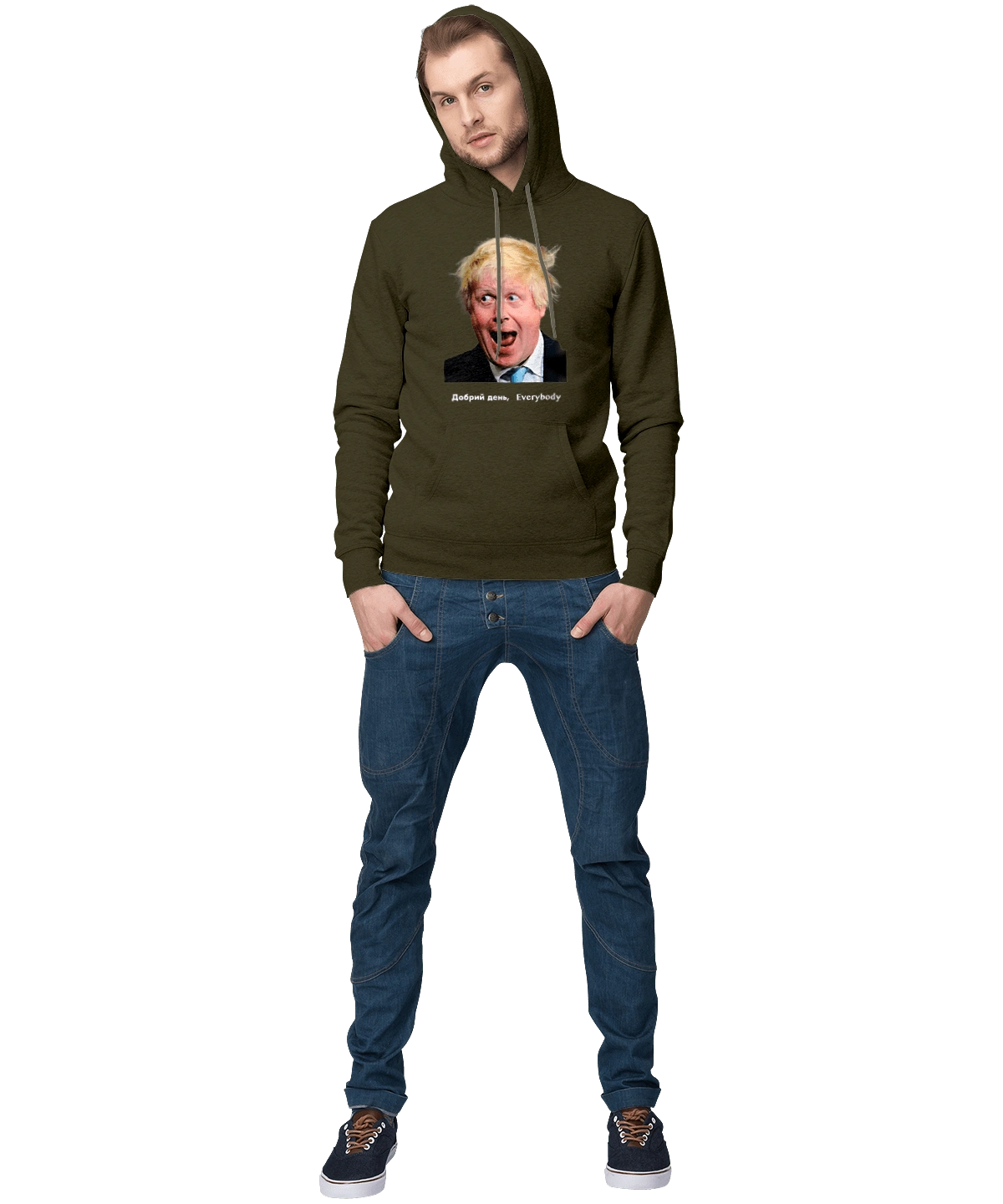 Good afternoon everybody