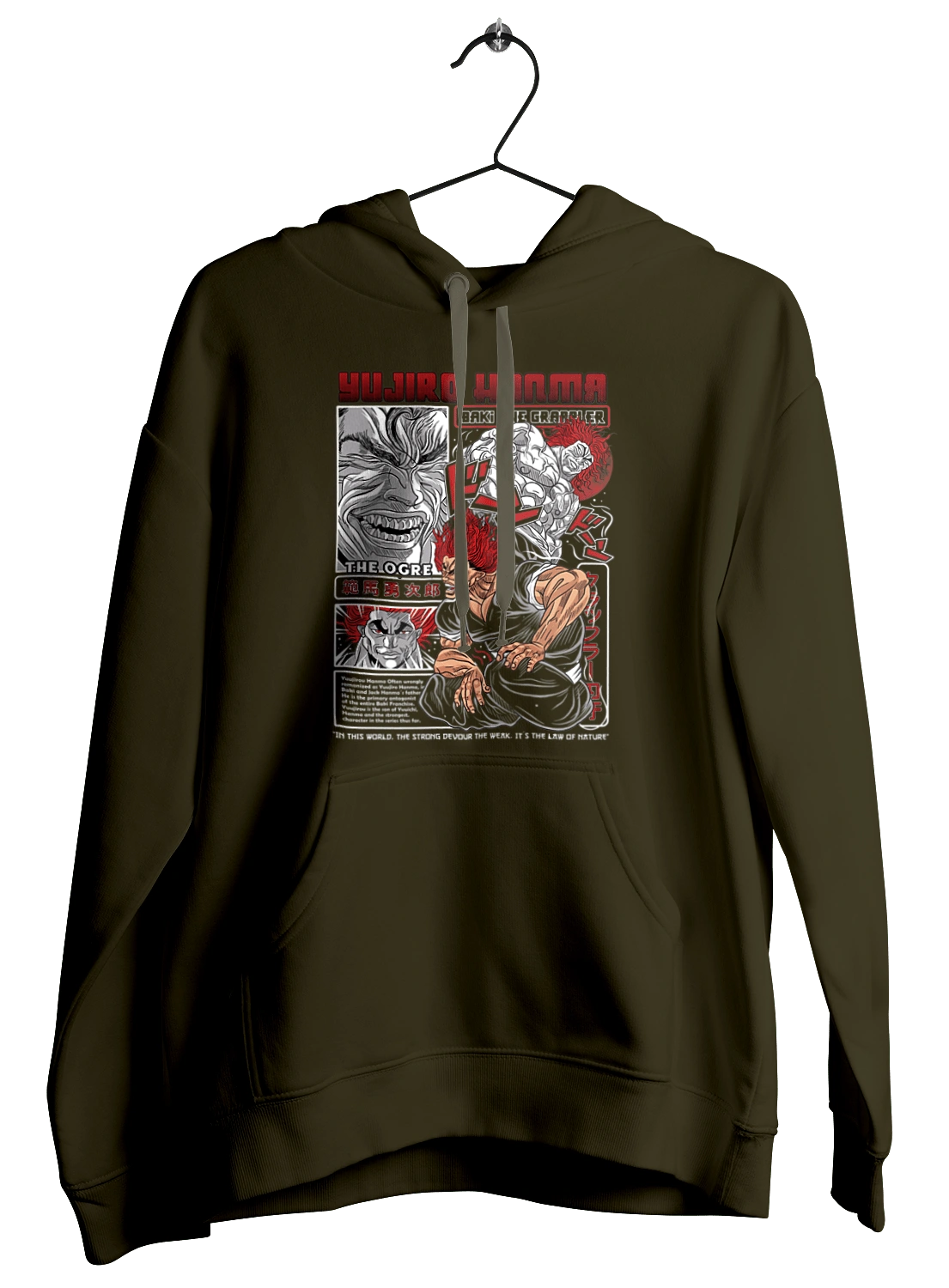 Боєць Баки Ханма Юдзіро