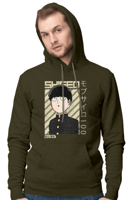 Чоловіче худі з принтом "Mob Psycho 100". Anime, manga, mob psycho 100, shigeo kageyama, аніме, манга, моб, моб-вар ят 100, сігео кагеяма, шіґео каґеяма. 2070702