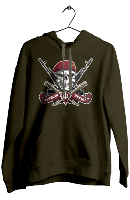 Men`s hoodie with prints Airborne assault troops. Air assault troops, always first, dshv, patriotic, with a trident, with ukrainian symbols. 2070702