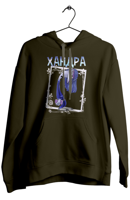 Men's hoodie with prints Inside Out Ennui. Cartoon, emotions, ennui, inside out, pixar. 2070702