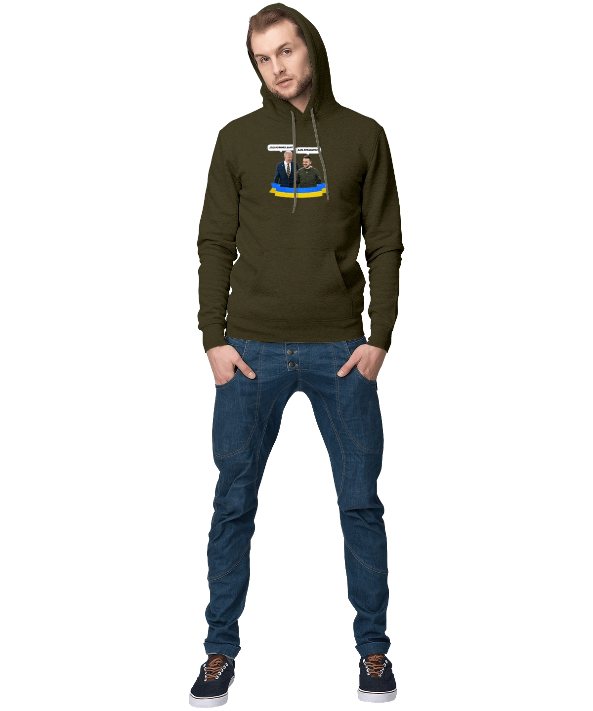 Лупашимо далі)))