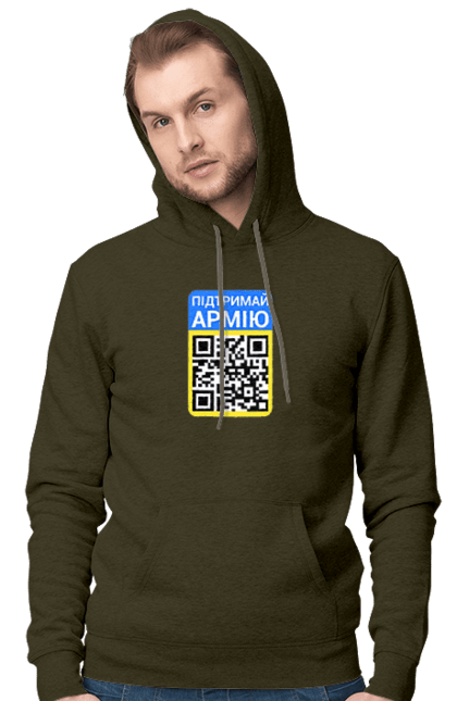 Men`s hoodie with prints QR CODE. Charity, code, flag of ukraine, support the army, symbolics, ukraine. 2070702