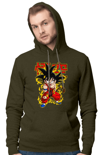 Чоловіче худі з принтом "Перли дракона Сон Гоку". Dragon ball, manga, son goku, аніме, гоку, манга, перли дракона, сон гоку. 2070702