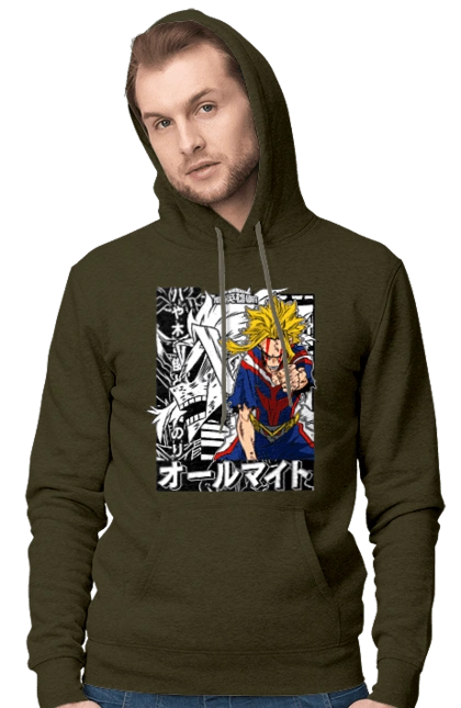 My hero academy All Might