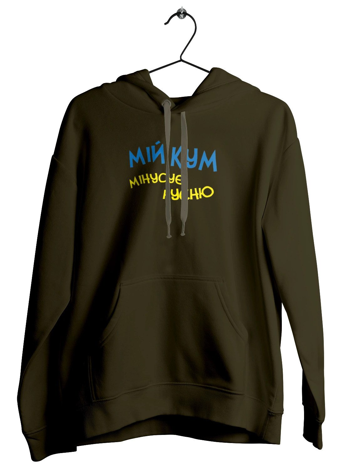 My best man hates russians