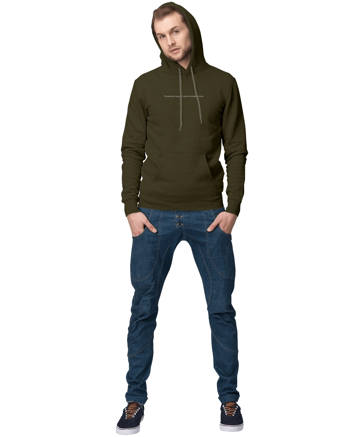 Посміхнись якщо не проти познайомитись зі мною